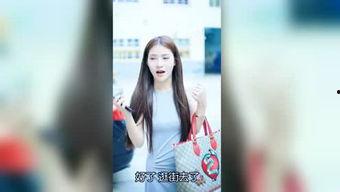 育儿嫂 明星爆料视频播放,明星育儿幕后故事大曝光！