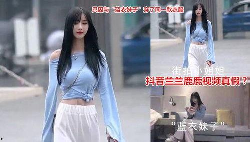 网红跳舞吃瓜视频大全集,网红跳舞吃瓜视频大盘点