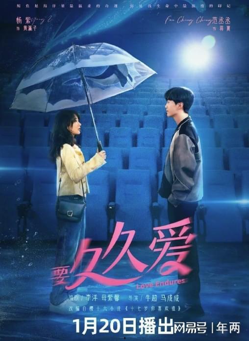 久久金沙视频在线观看,揭秘久久金沙视频在线观看的精彩瞬间