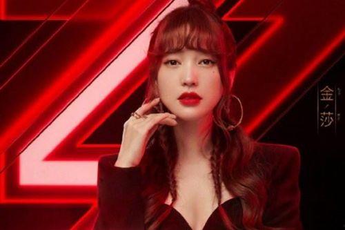 金莎最新爆料新闻事件是什么,揭秘娱乐圈惊人内幕